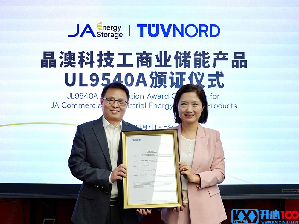 ÄϹ¬NG28(Öйú¼¯ÍÅ)ÓÐÏÞ¹«Ë¾¹ÙÍø