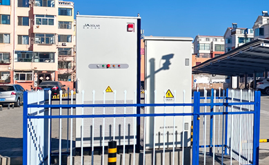 �Ϲ�NG28(�й�����)���޹�˾����