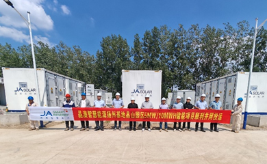 �Ϲ�NG28(�й�����)���޹�˾����